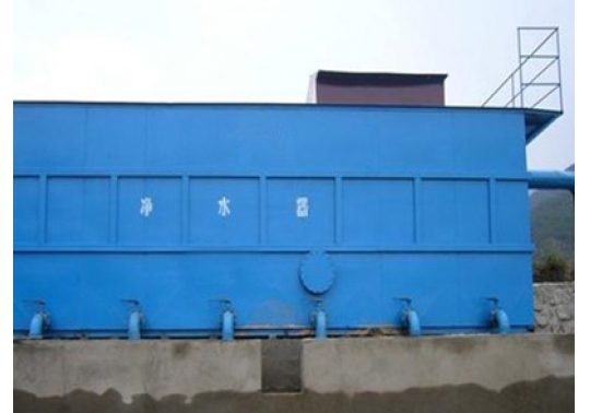 生活廢水處理設(shè)備包括所有的主要材料核附合原材料（凈水機(jī)行為主體、斜柱、過濾材料、排淤系統(tǒng)軟件、出水出水系統(tǒng)軟件、安全巡檢安全通道、出入水閘閥等）