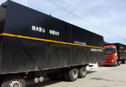 一體化地埋式污水處理設備的常見問題有哪些？