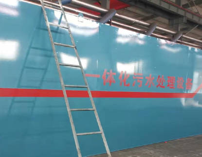 廢水處理中常用藥劑的種類有哪些？