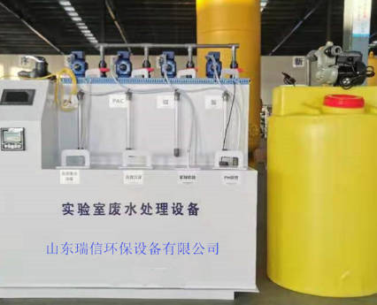 如何處理酸性廢水和堿性廢水？