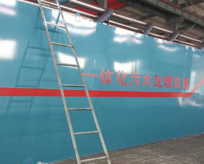 MBR運行過程如何控制？