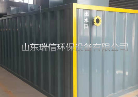 酸堿廢水的來(lái)源有哪些？