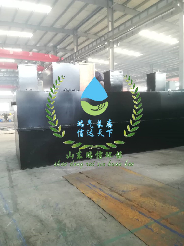 MBR技術(shù)污水處理設(shè)備廠家，高效凈水新選擇