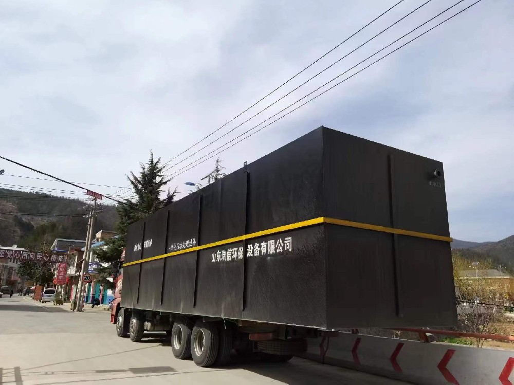 西藏污水處理一體化污水處理設(shè)備守護(hù)高原水環(huán)保