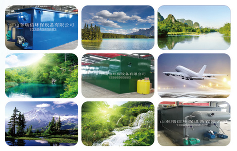 污水一體化污水處理設(shè)備-一體化污水處理設(shè)備都包括哪些？哪些設(shè)備可以做成