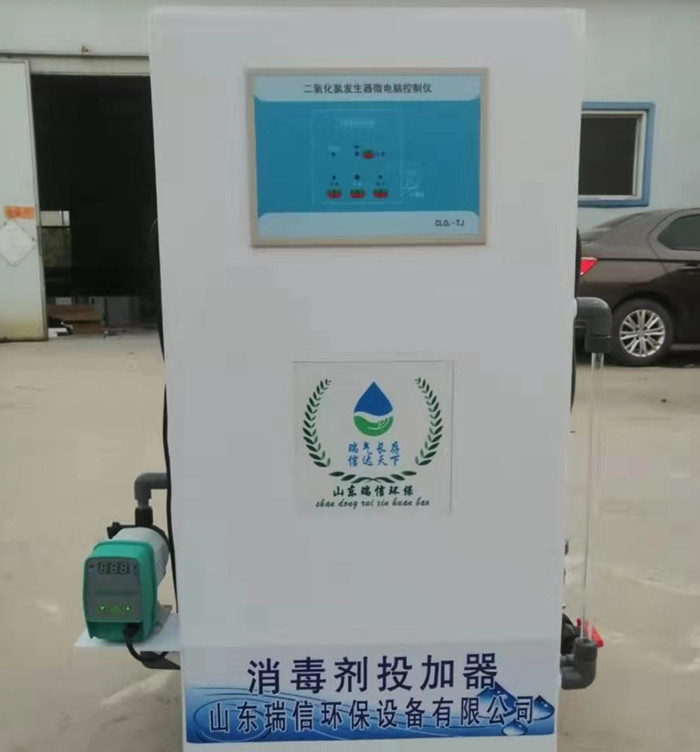 制藥污水處理設(shè)備-水處理設(shè)備的分類是什么？