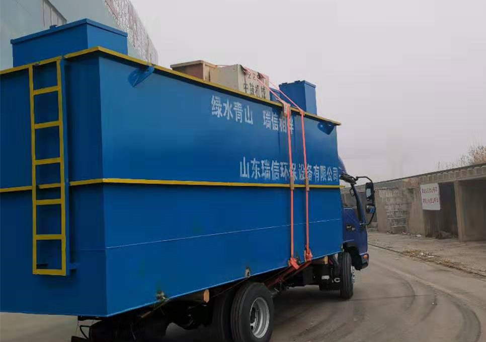 一體化污水處理設(shè)備基礎(chǔ)-河南一體化農(nóng)村污水處理設(shè)備的技術(shù)有哪些??？