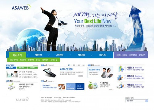 化工污水處理設(shè)備-污水處理設(shè)備有哪幾種類型？